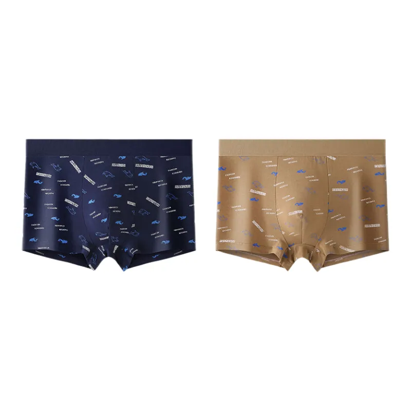 Lan Miao Underpants Men's 2 Pack-5