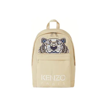 KENZO Kampus Fabric Backpack Unisex Sand Stone