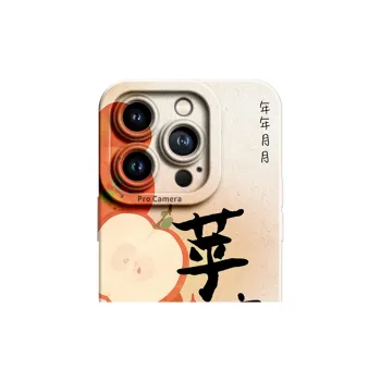 Gu Gu You Phone Cases