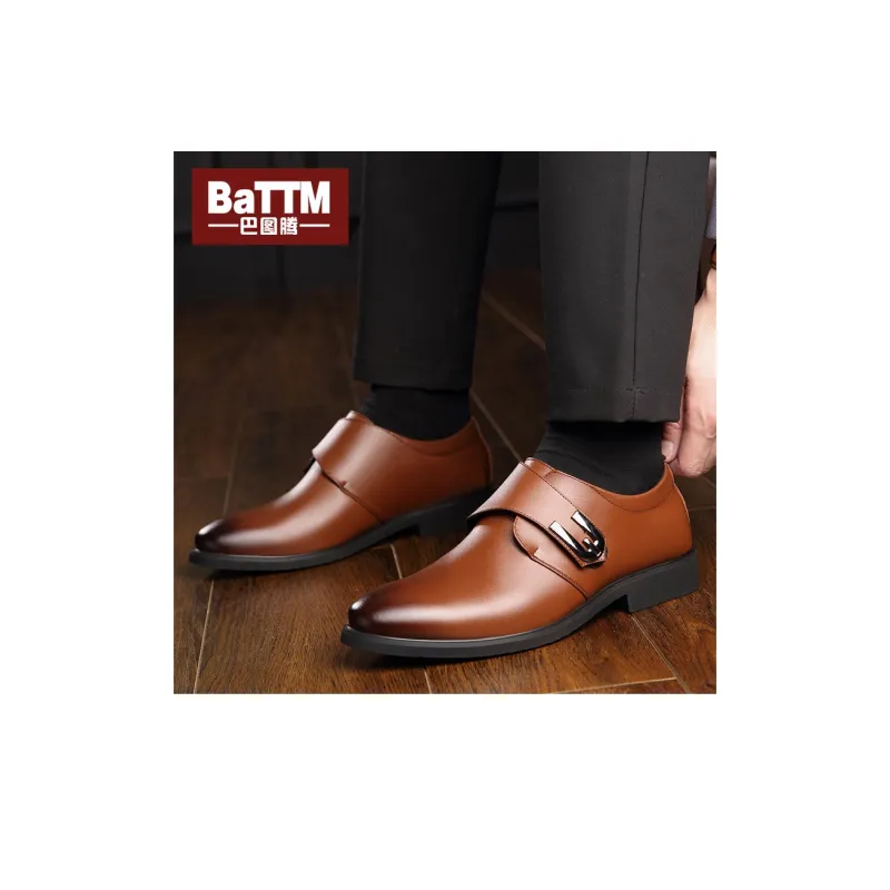Batotem Dress Shoes Men Low Top Black/Brown-7