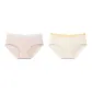 B Set-Soft Cloud Cotton-Pink+Yellow (2 Pack)
