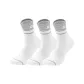 White 3-Pack