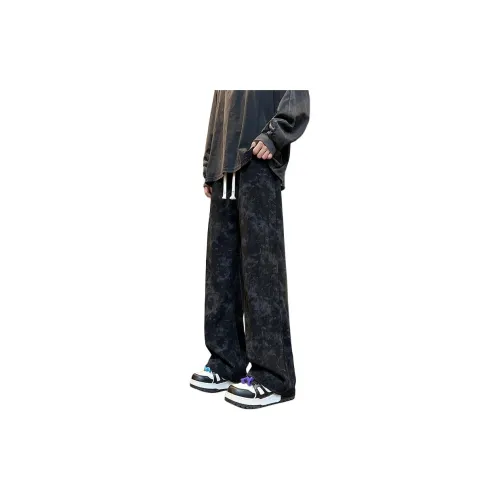 SOCKKEY Casual Pants Unisex