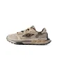 Terracotta/Feather Gray
