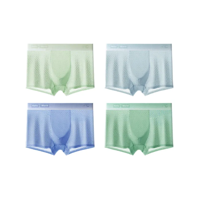 Lan Miao Men Underpants-1