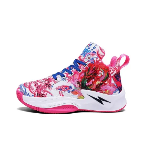 Small Bones In Human Body Cushioned Wear Resistant Breathable Height Increasing Mid Top Casual Shoes Unisex