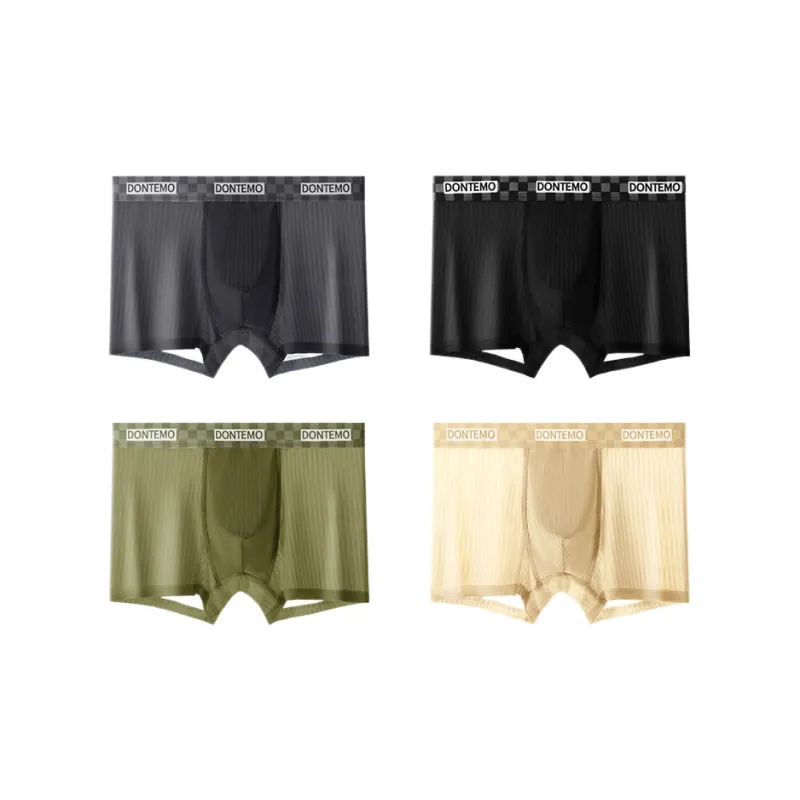 Lan Miao Underpants Men's 4 Pack-12