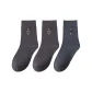 E Set-Iron Gray+Iron Gray+Asphalt Gray (3 Pack)