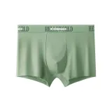 Grass Green