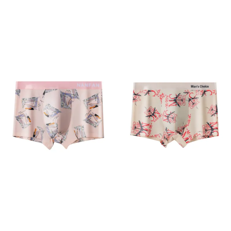 Lan Miao Underpants Men's 2 Pack-9