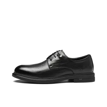HLA Business Versatile Pointed Toe Dress Shoes Wear Resistant Derby Shoes Men's