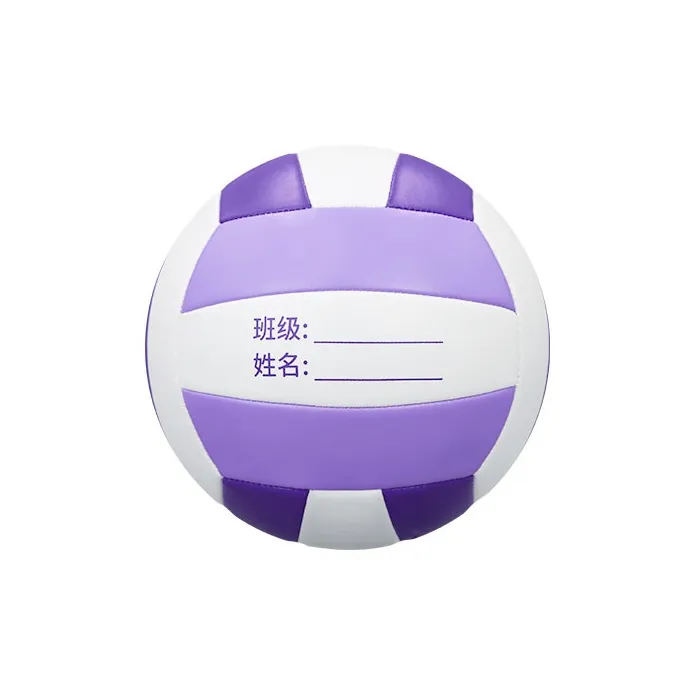 SIPAKESPORT Volleyball Unisex PVC Material Size 5 Standard Purple-4