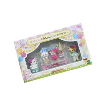 Sylvanian Families Baby Massage Spa Set Family Ichiban Kuji Dolls Plush Doll Small Size Tall