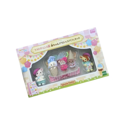 Sylvanian Families Dolls