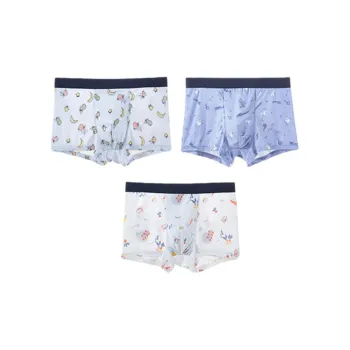 Yalu Men Underpants