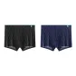 2 Pack (Tungsten Black+Navy Blue)