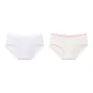 F Set-Soft Cloud Cotton-Purple+White (2 Pack)
