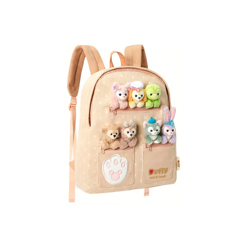 Disney Fabric Backpack Regular Unisex Milk Tea-1