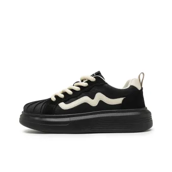 Meiretu Slip Resistant Balanced Lightweight Low Top Skateboard Shoes Men's