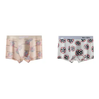 Lan Miao Underpants Men's 2 Pack