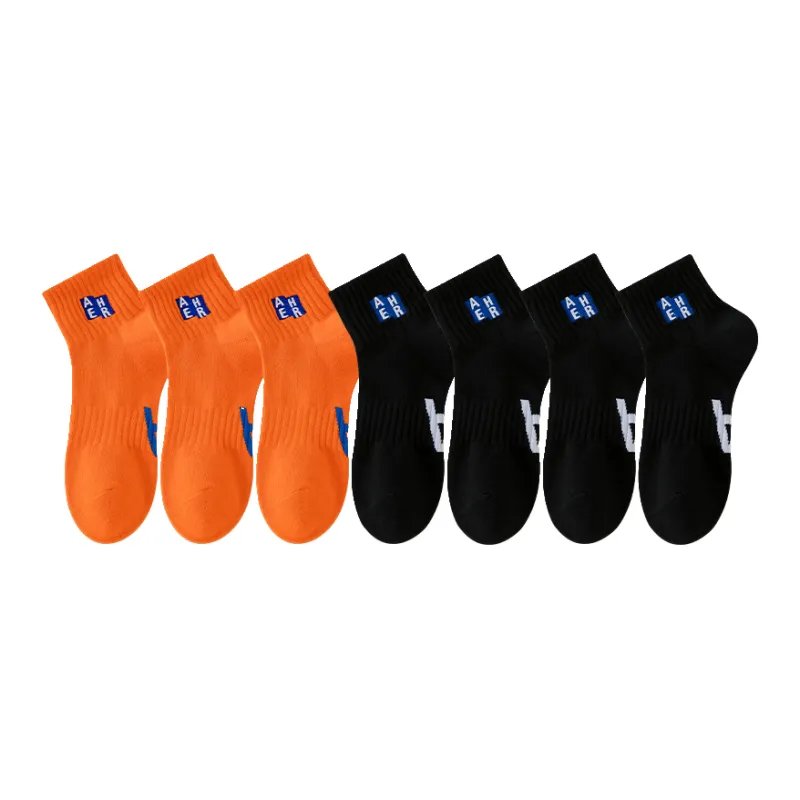 Lan Miao Ankle Socks Men's 7 Pack-9