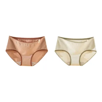 Lan Miao Underpants Women's 2 Pack