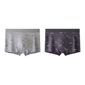 Lan Miao Underpants Men's 2 Pack