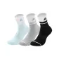 Black Gray White Blue 3 Pack