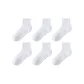 White Crew[6 Pack]