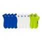 4 Royal Blue+4 White+2 Neon Green