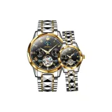 Medium Gold Black[Gift Box Set]