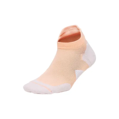 Lululemon Speed Ankle Socks Women's 1 Pack Flesh Pink