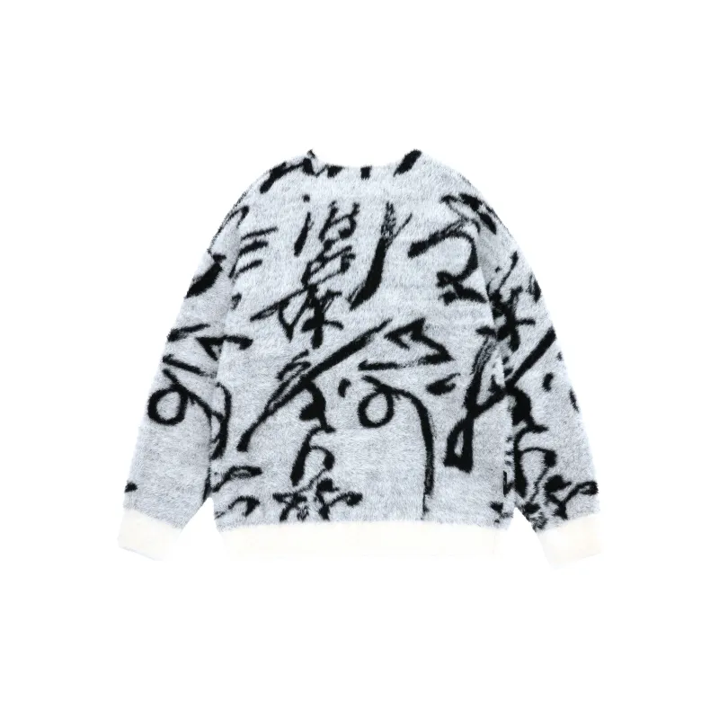 BJHG Sweaters Unisex-6