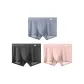 3 Pack (Black+Dark Gray+Apricot)