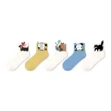 Quirky Cute Pet Design-5 Pack