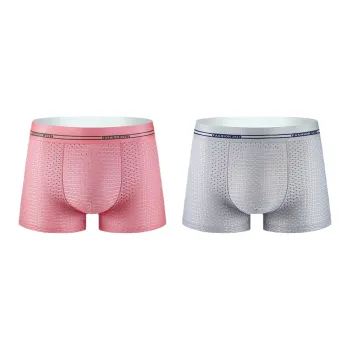 Lan Miao Underpants Men's 2 Pack
