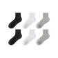 Black Crew 2-White Crew 2-Gray Crew 2[6 Pack]
