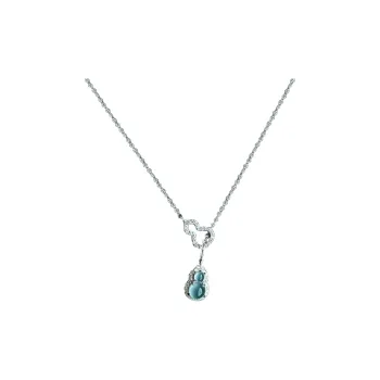 LIBI Ice Glutinous Jadeite Necklaces Women's
