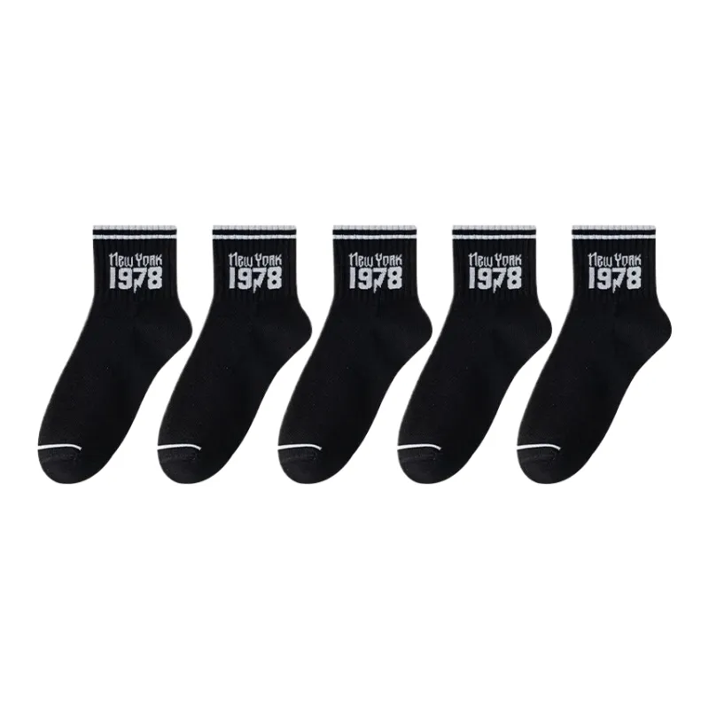 Lan Miao Ankle Socks Men's 5 Pack-13