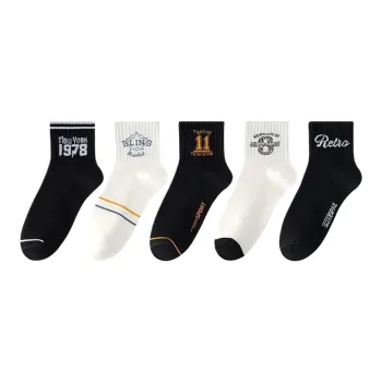 Lan Miao Ankle Socks Men's 5 Pack