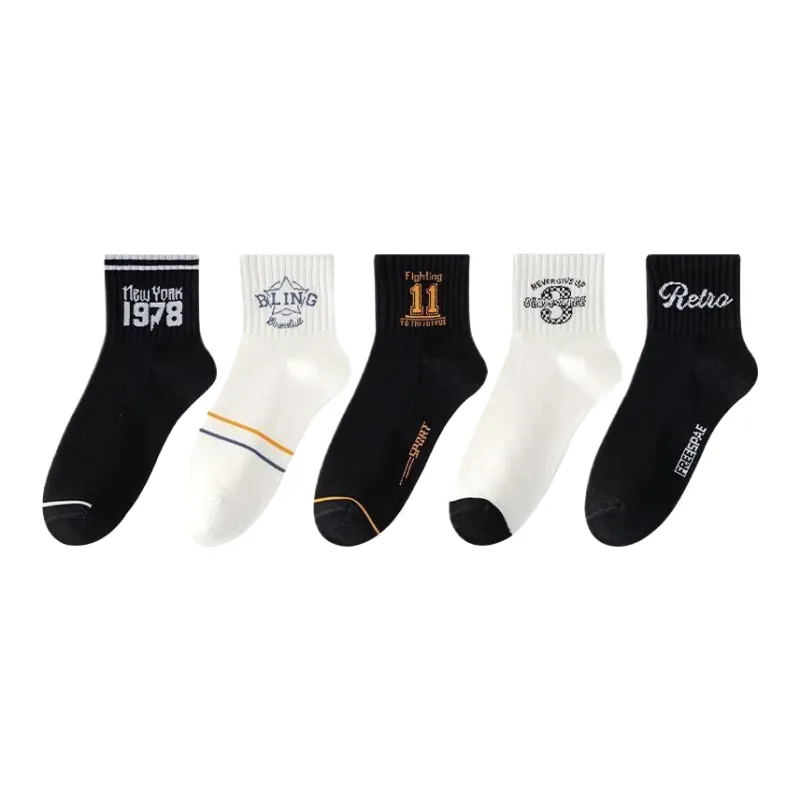 Lan Miao Ankle Socks Men's 5 Pack-0