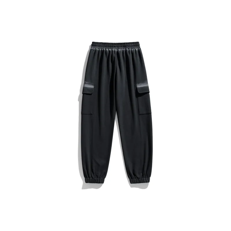 H2P Knitted Sports Pants Unisex-1