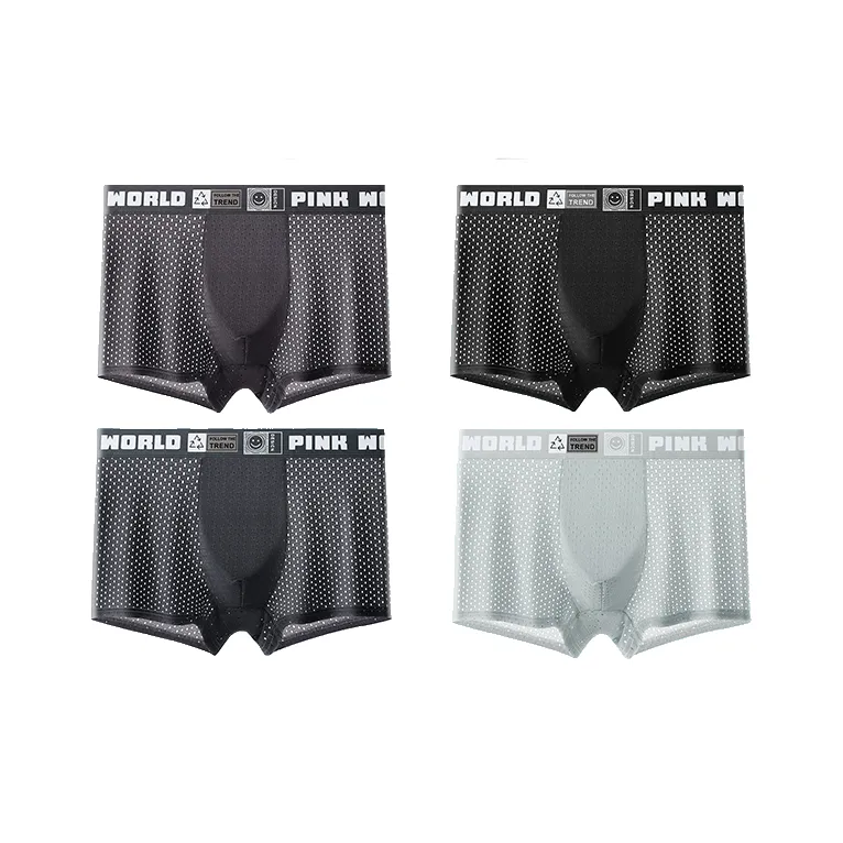 Lan Miao Underpants Men's 4 Pack-10