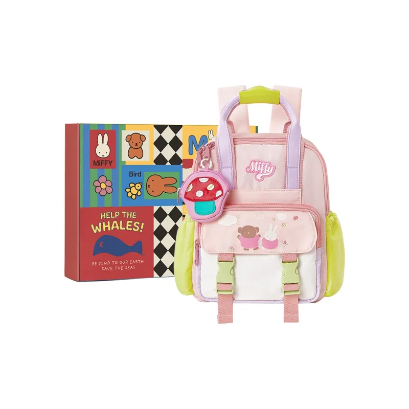Miffy Fabric Backpack Women's Purple Green/Pink Purple-8