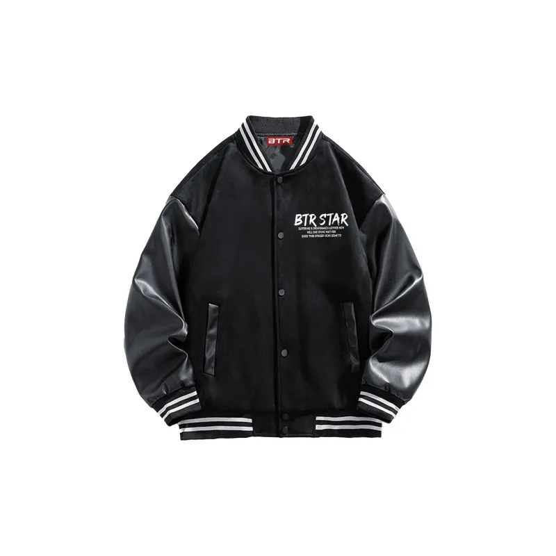BTR Baseball Jerseys Unisex-1