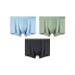 3 Pack (Sky Blue+Army Green+Charcoal Black)