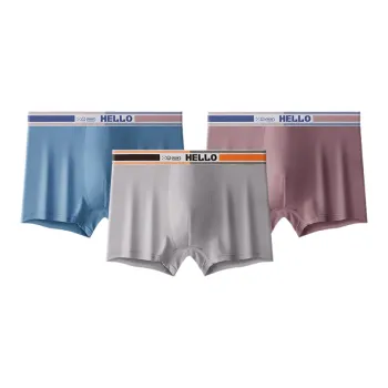 Lan Miao Underpants Men's 3 Pack