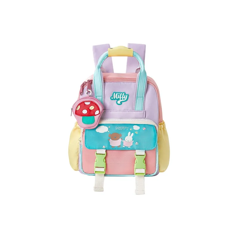 Miffy Fabric Backpack Women's Purple Green/Pink Purple-1
