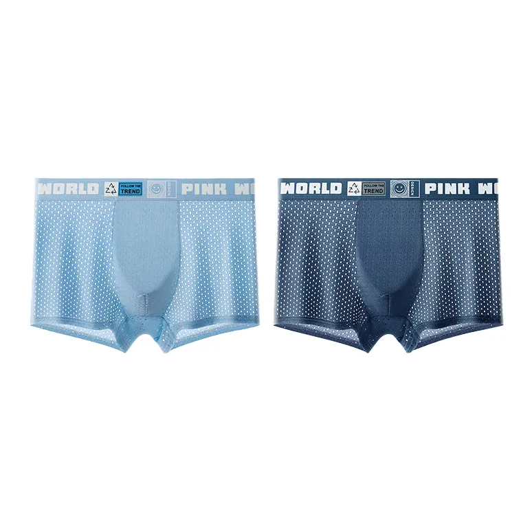 Lan Miao Underpants Men's 2 Pack-2