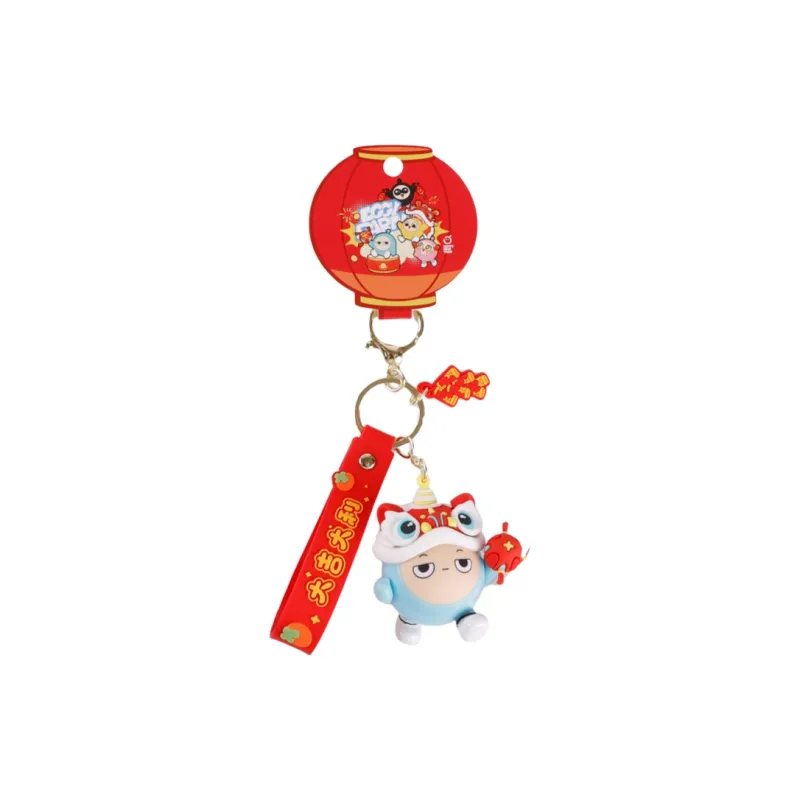 Chaodou Bear PVC Keychains Unisex-3